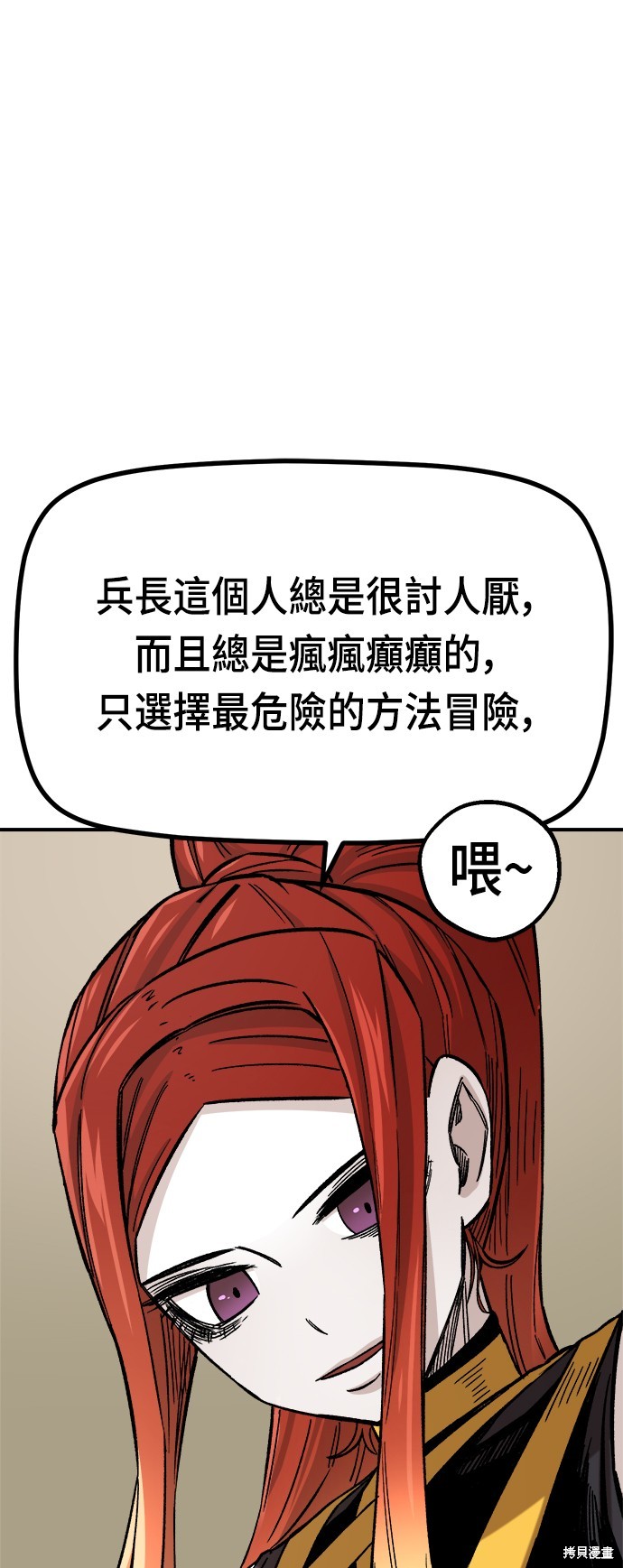 59