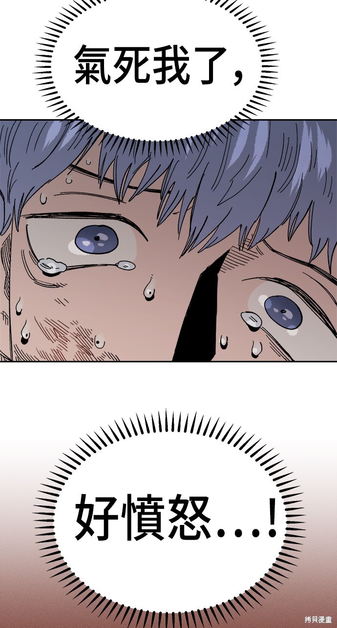 103
