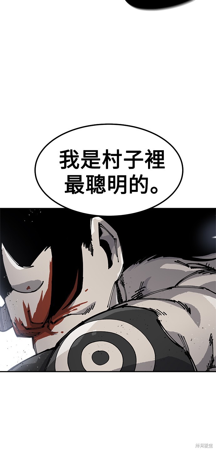 91