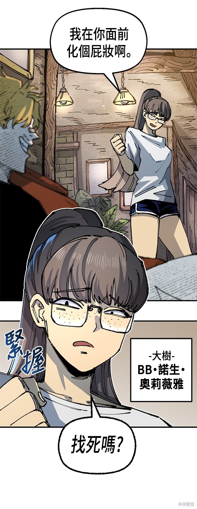 34