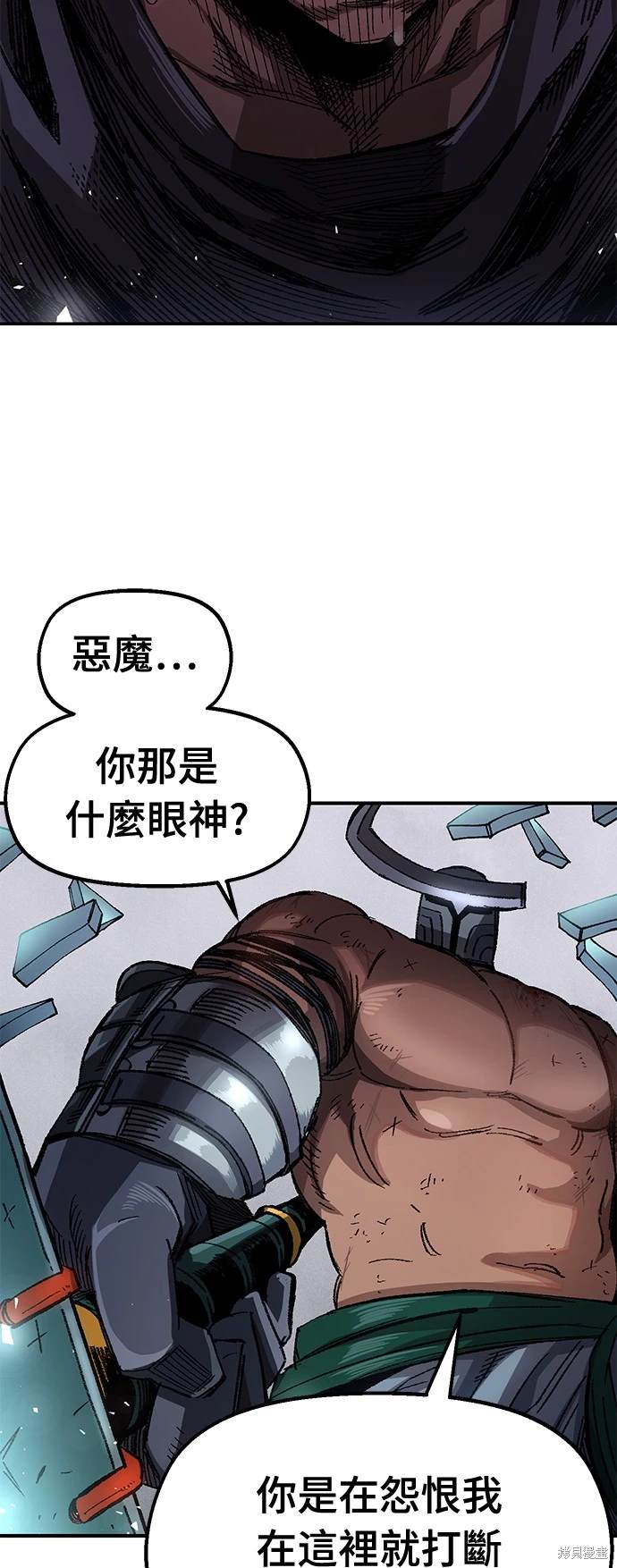61