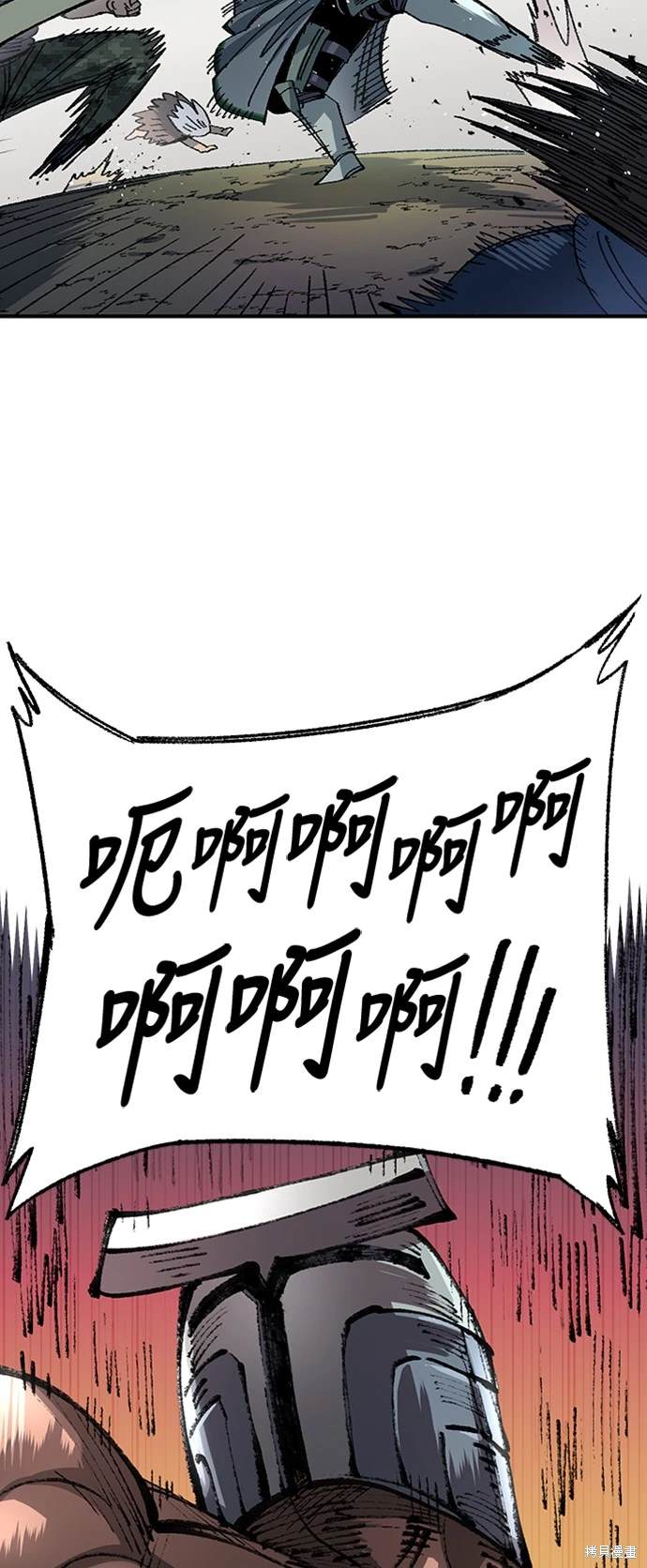 63
