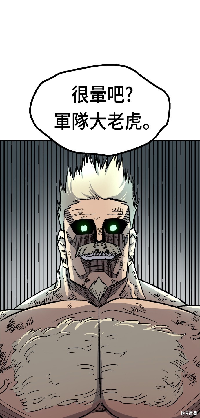 107