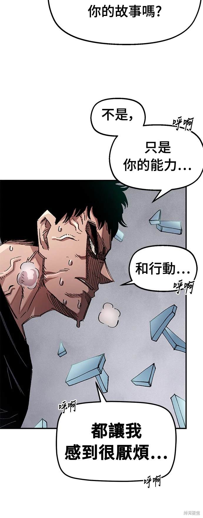 62