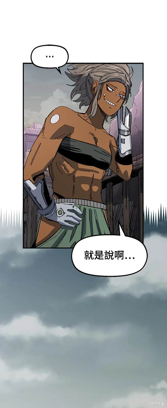 53
