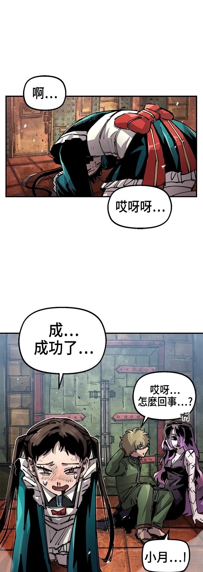 32