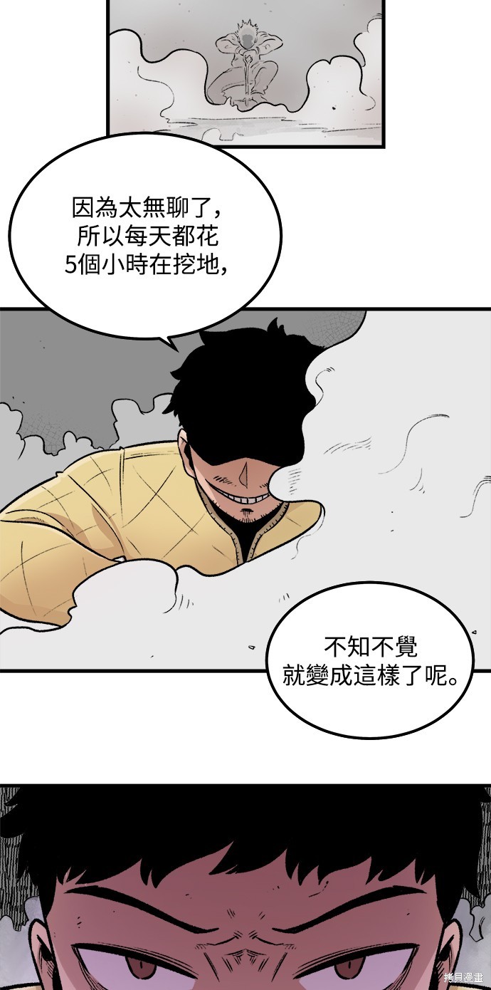 57