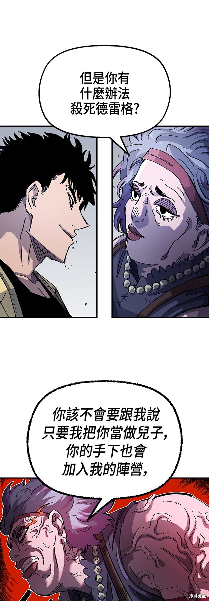 43