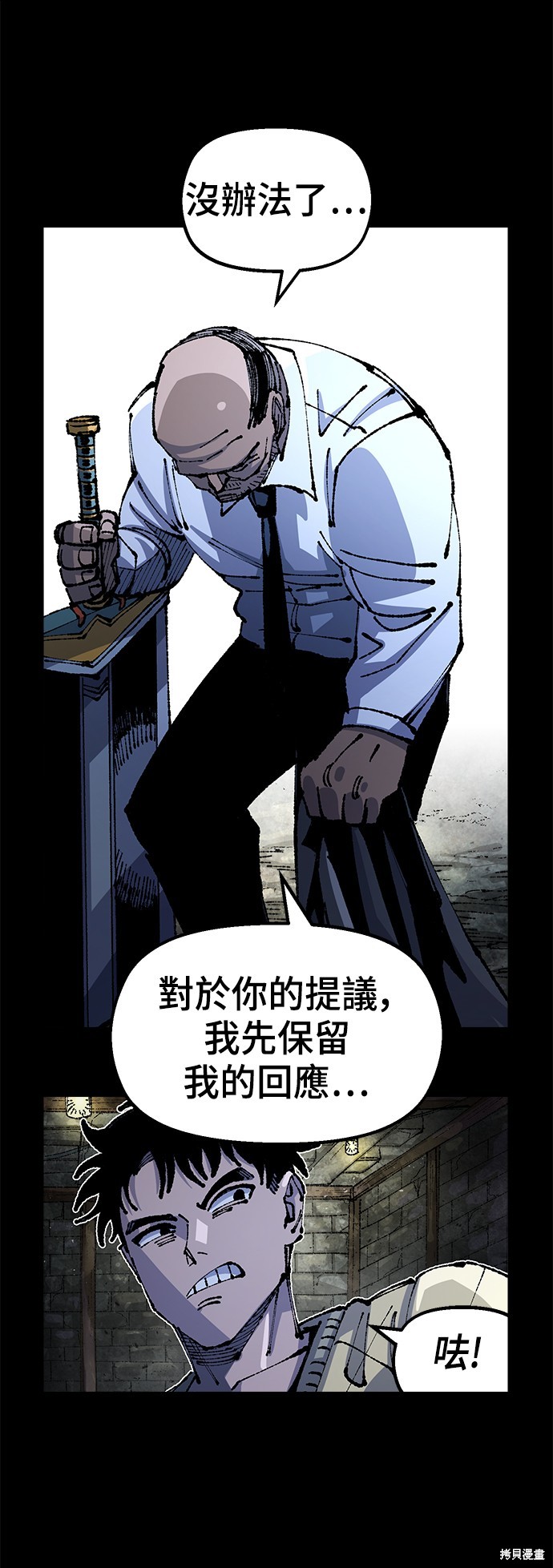 47