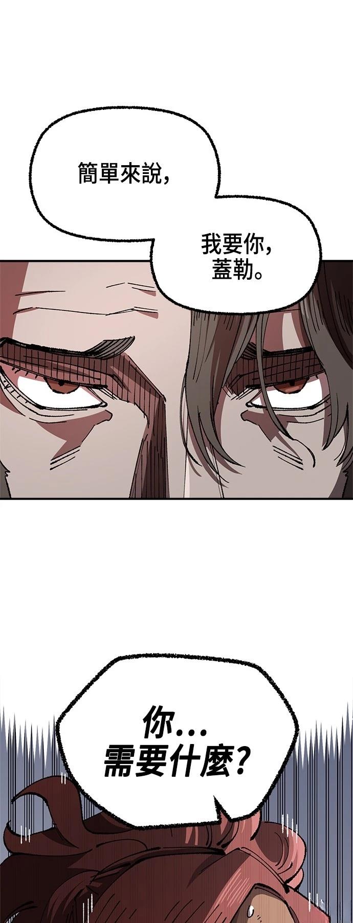 57