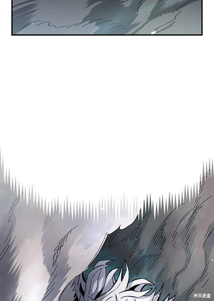 97