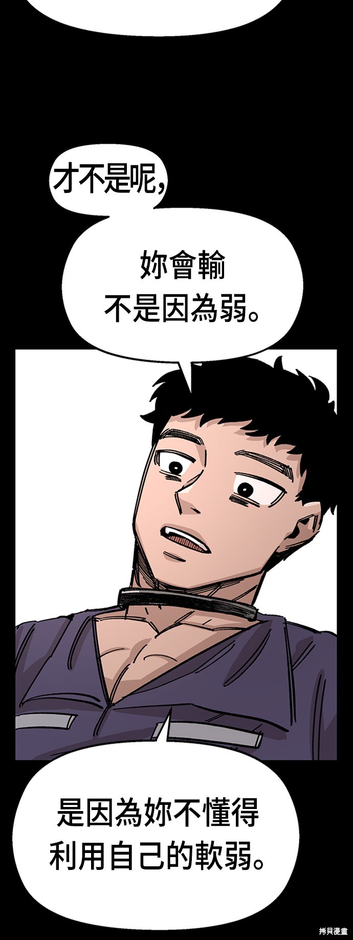 59