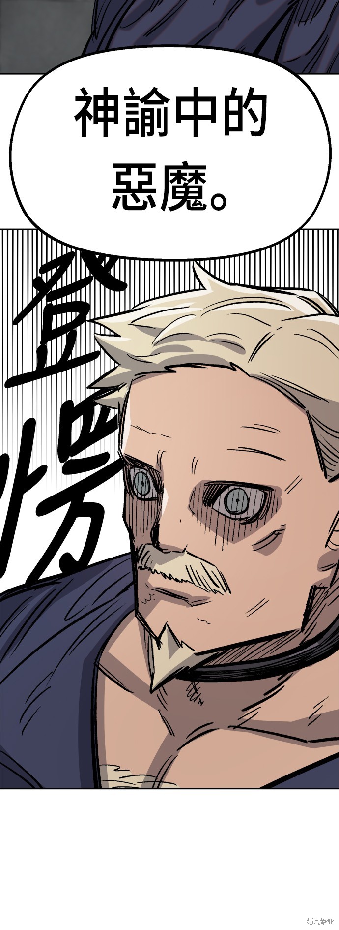 77
