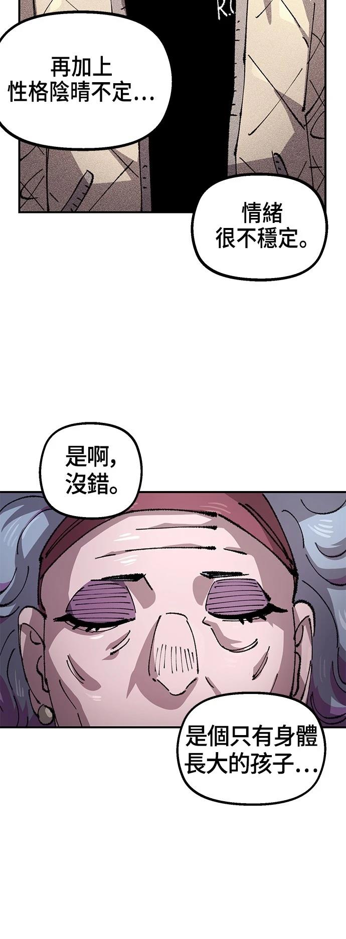 46