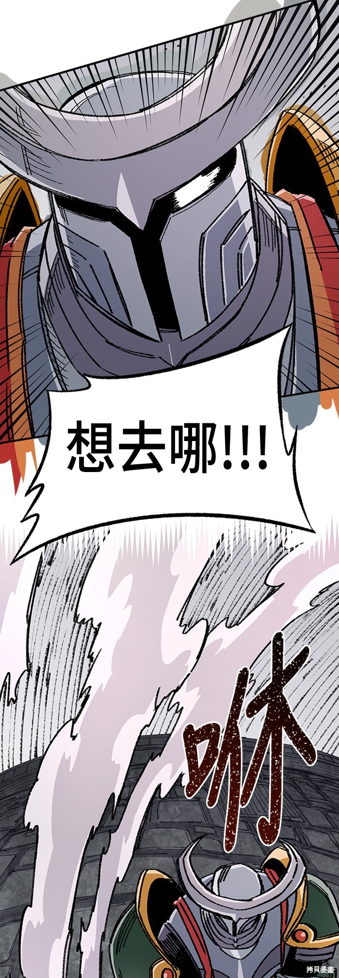 42
