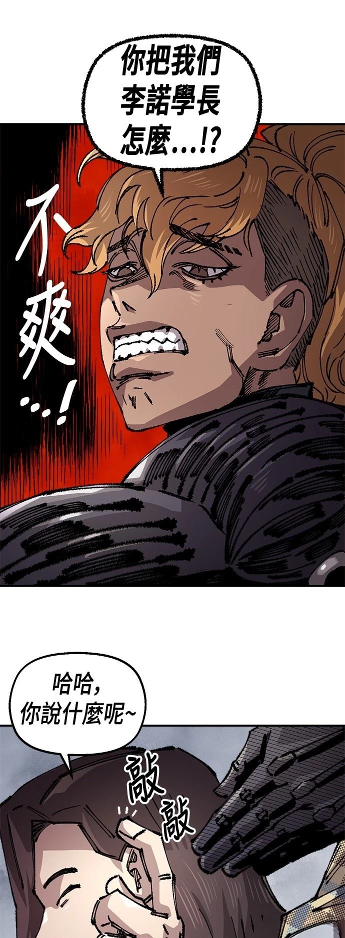 47