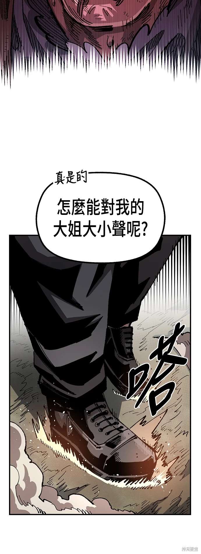 52