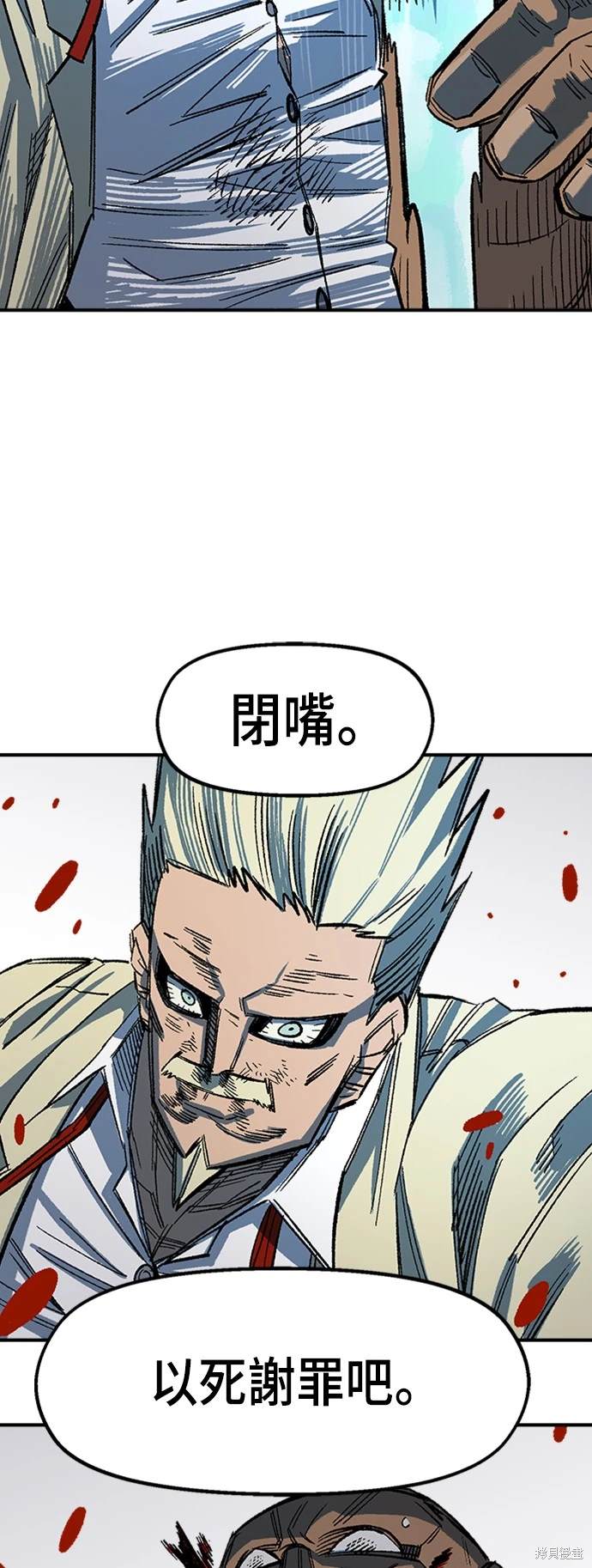 87