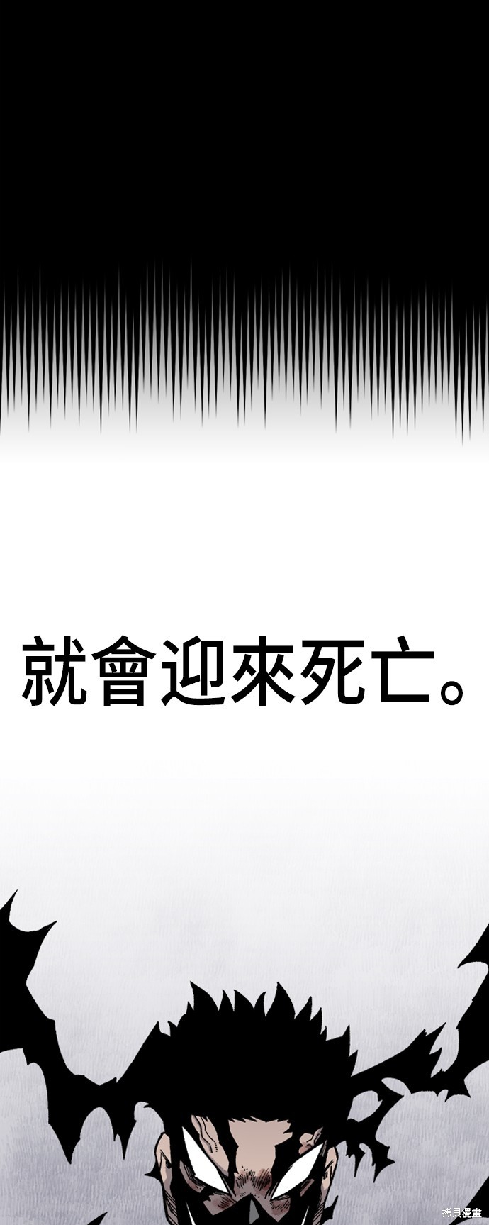 100