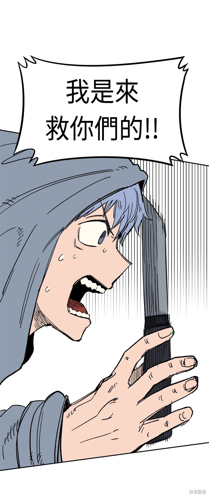 48