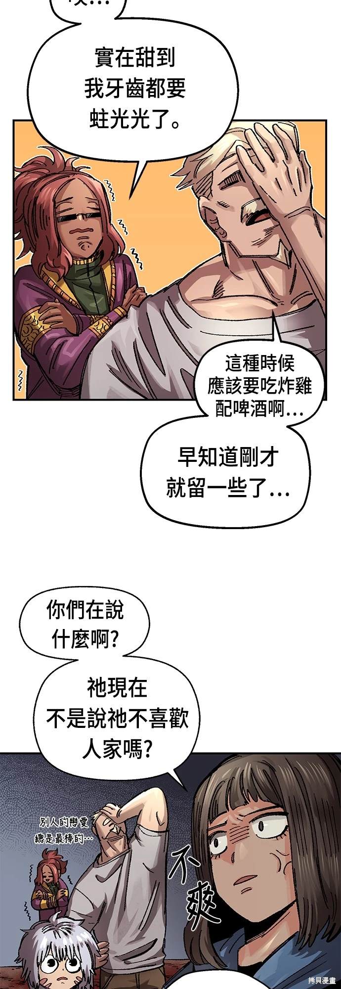 37