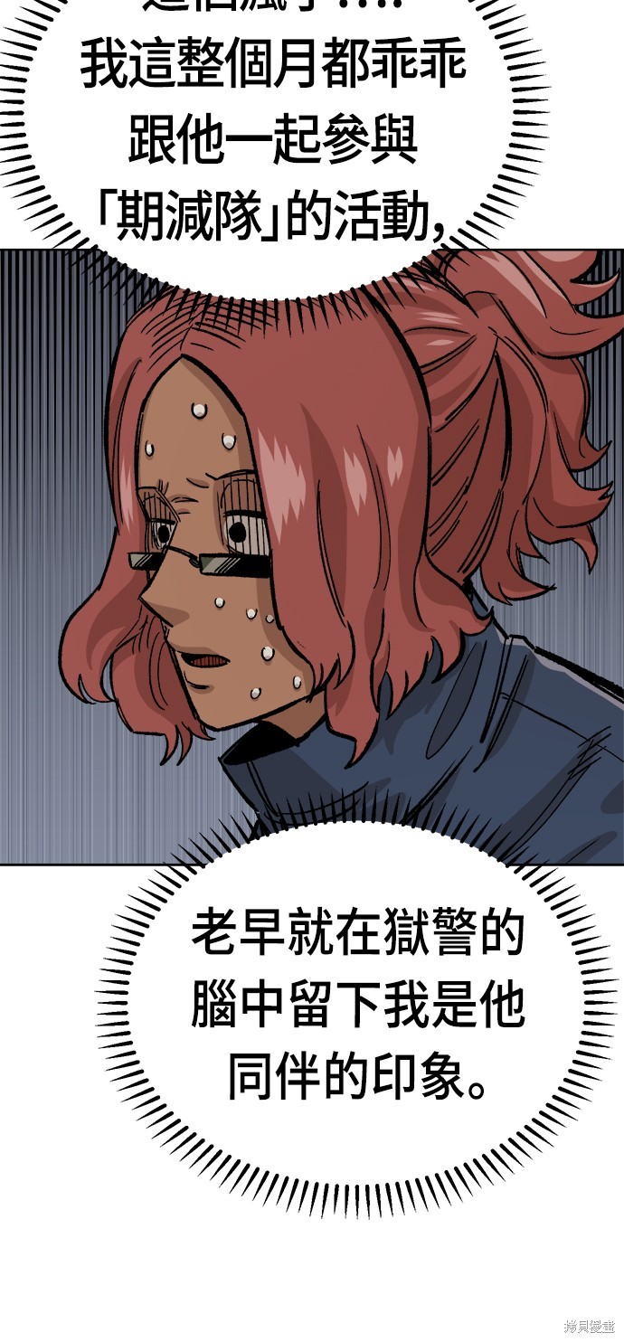 59