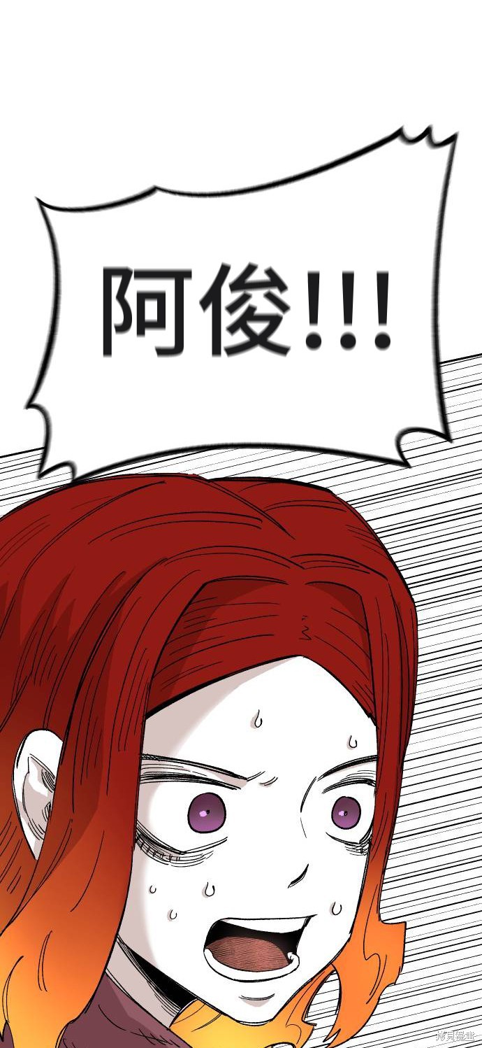 95