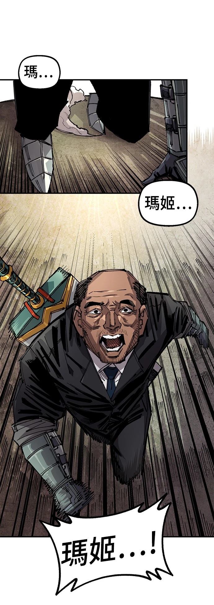 55