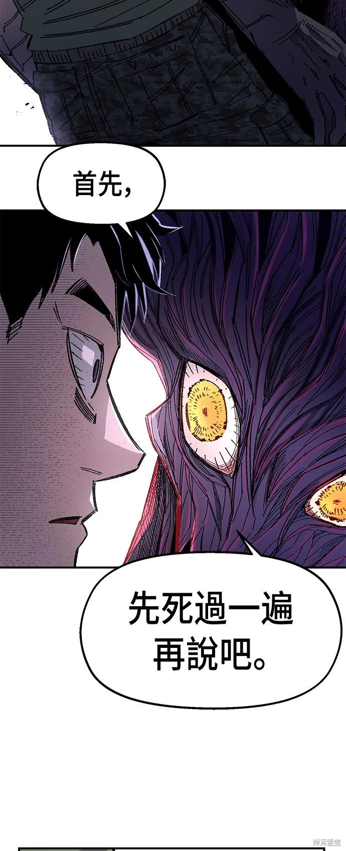 73