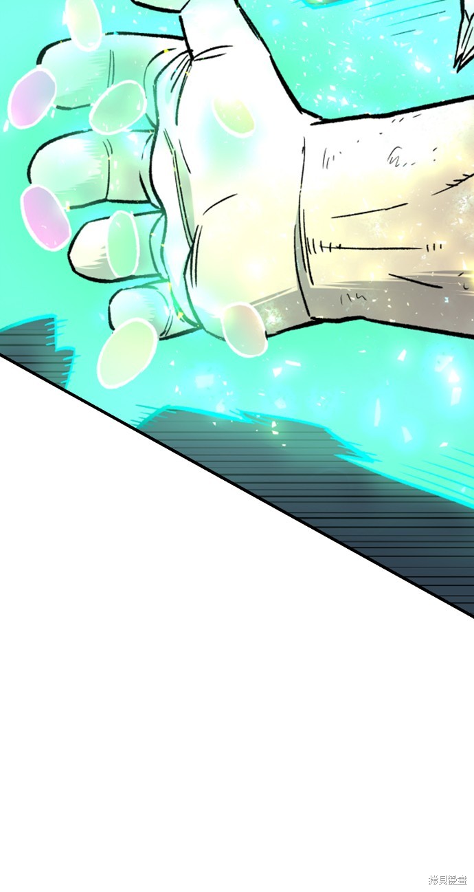 124