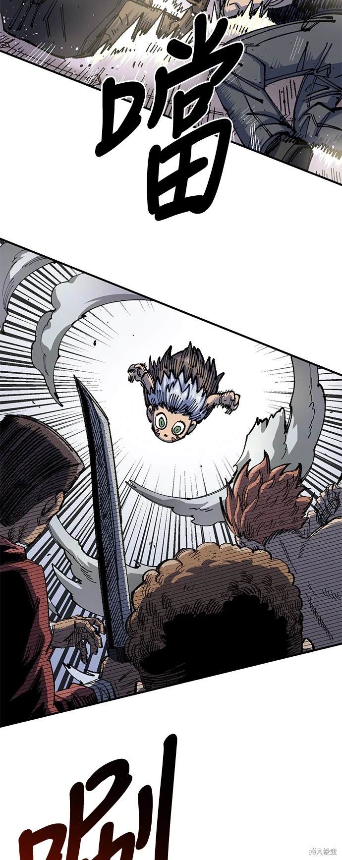43