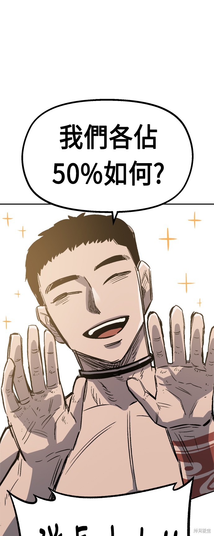 68