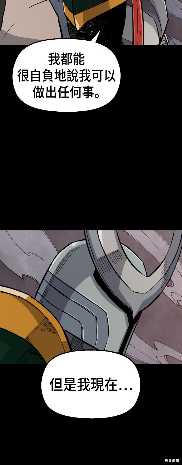 79