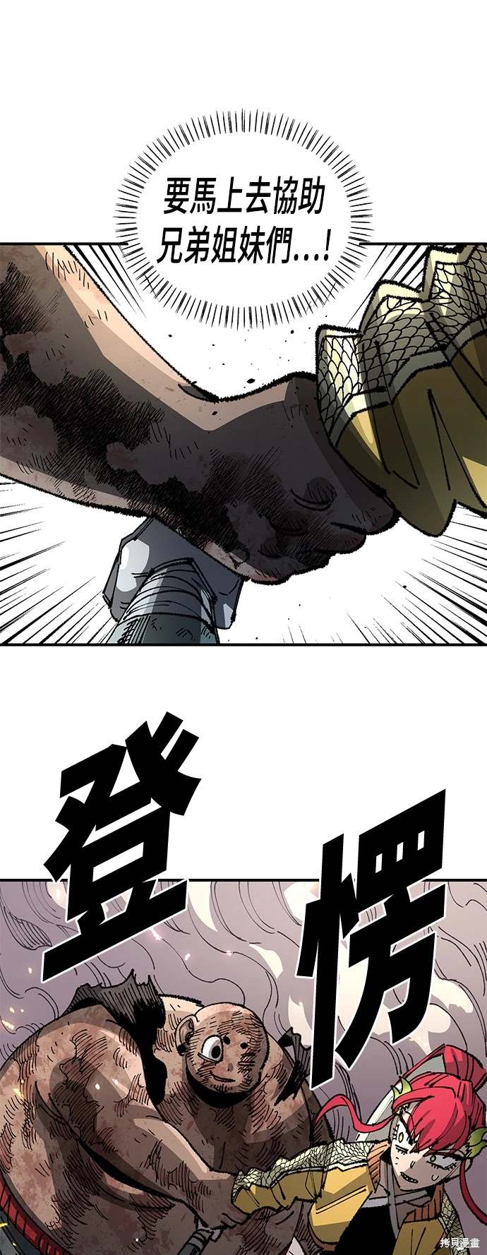 66