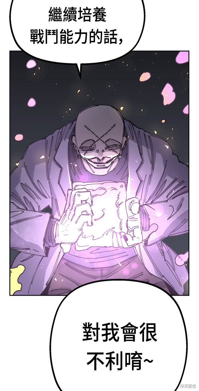 90