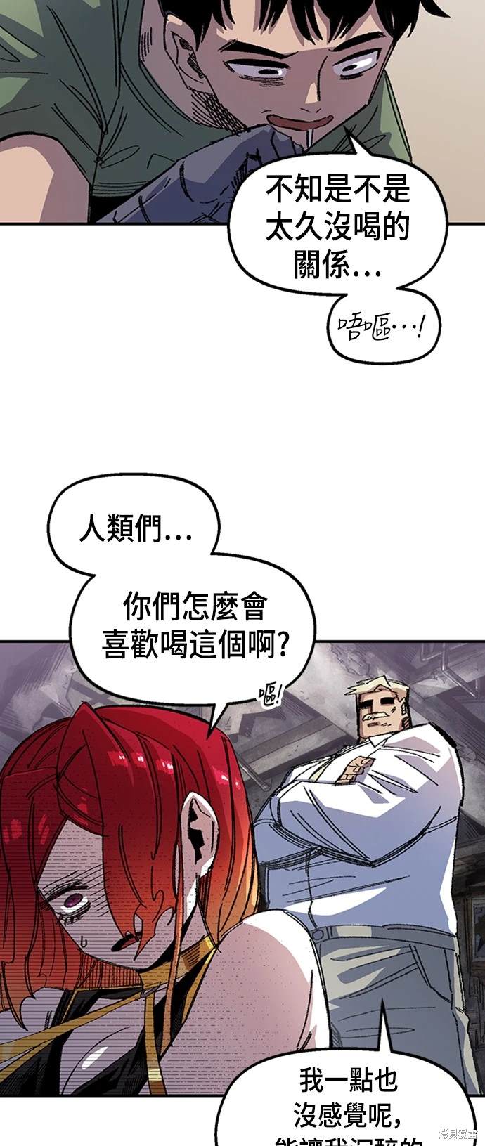 48