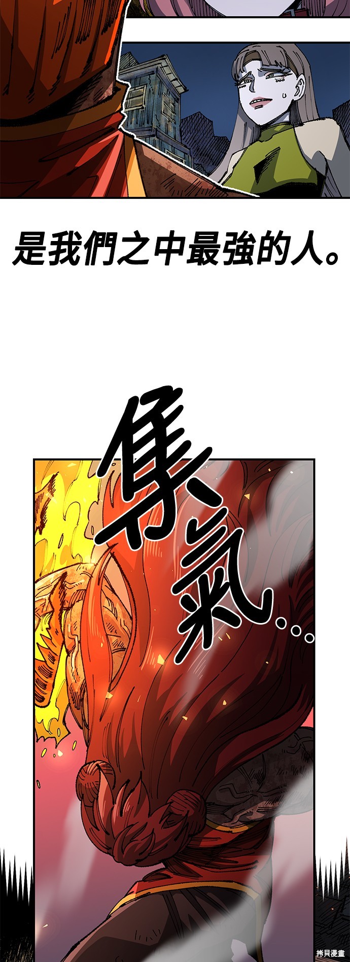 42