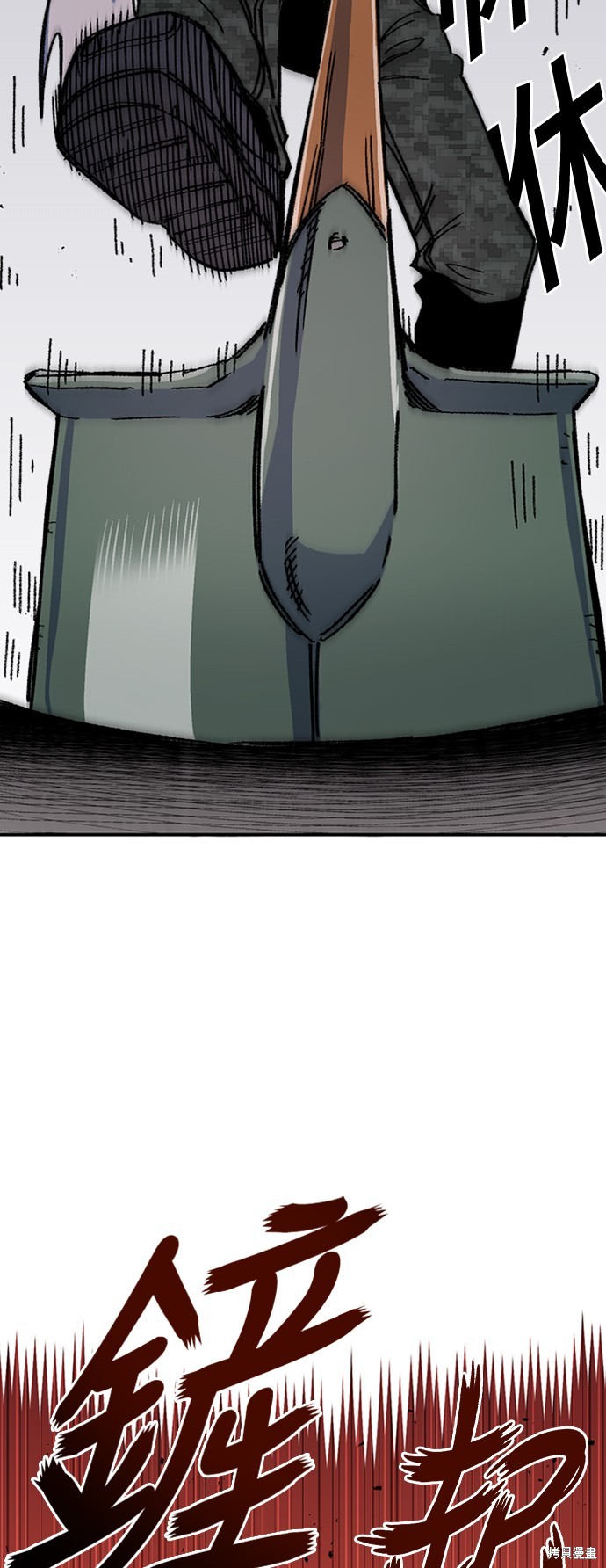 52