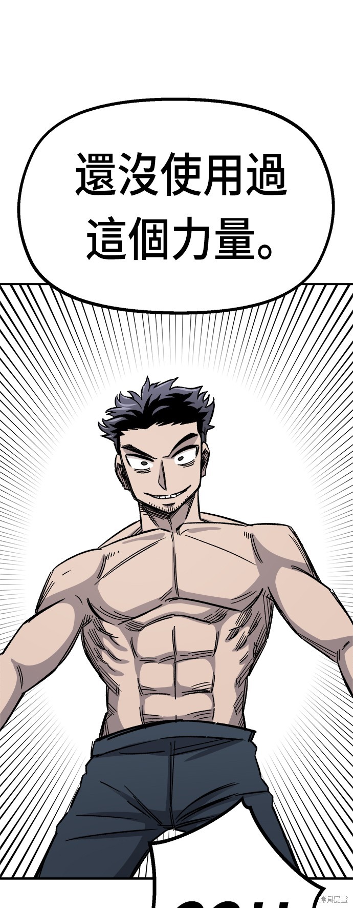 110
