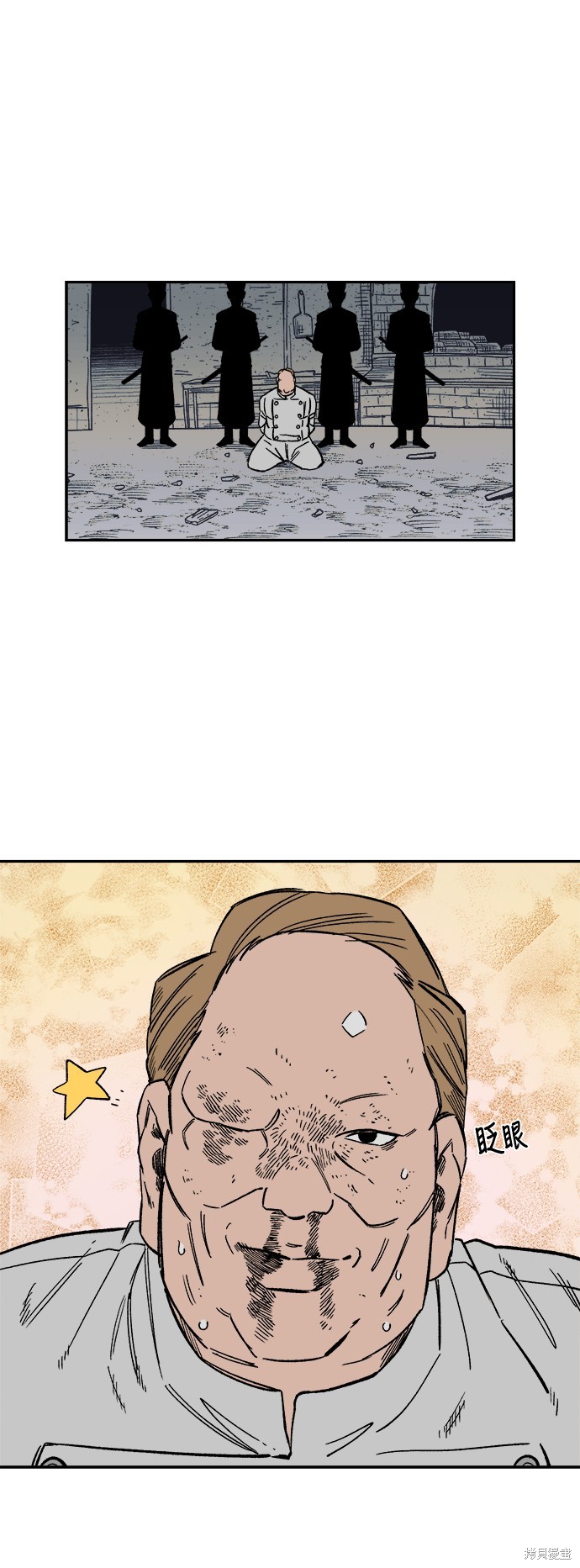 39