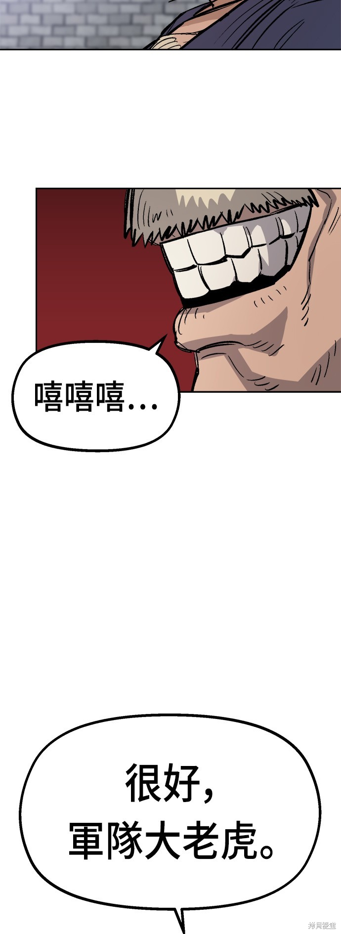79
