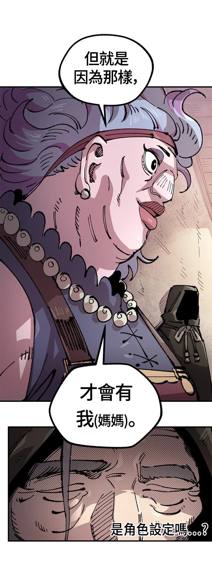 47