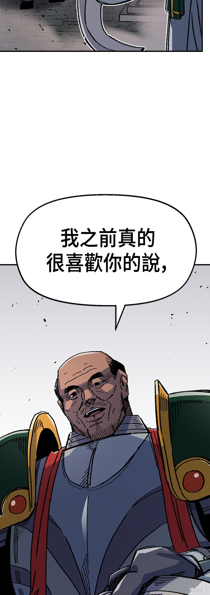 80