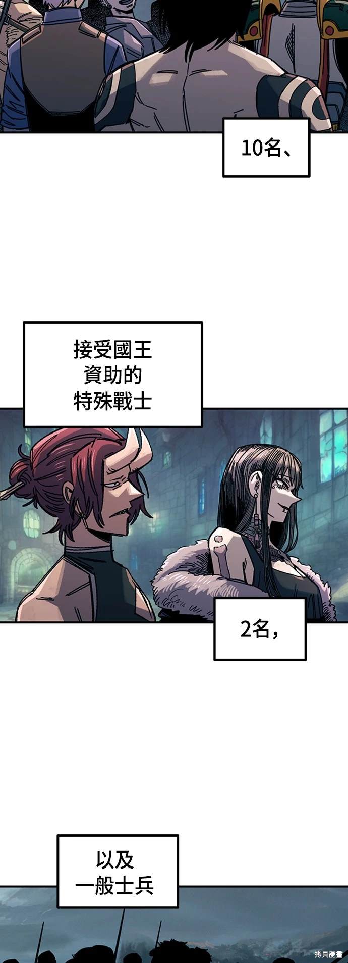 46
