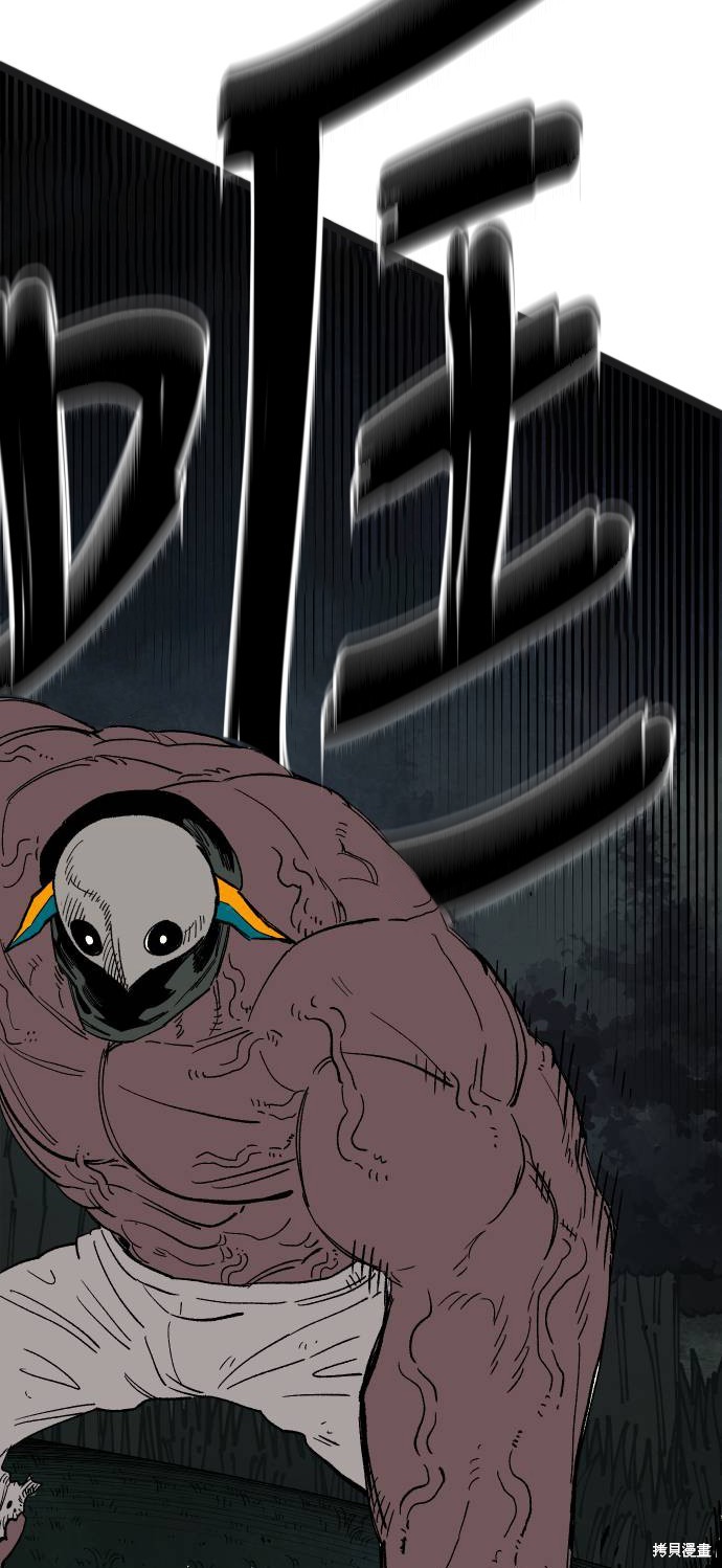 98
