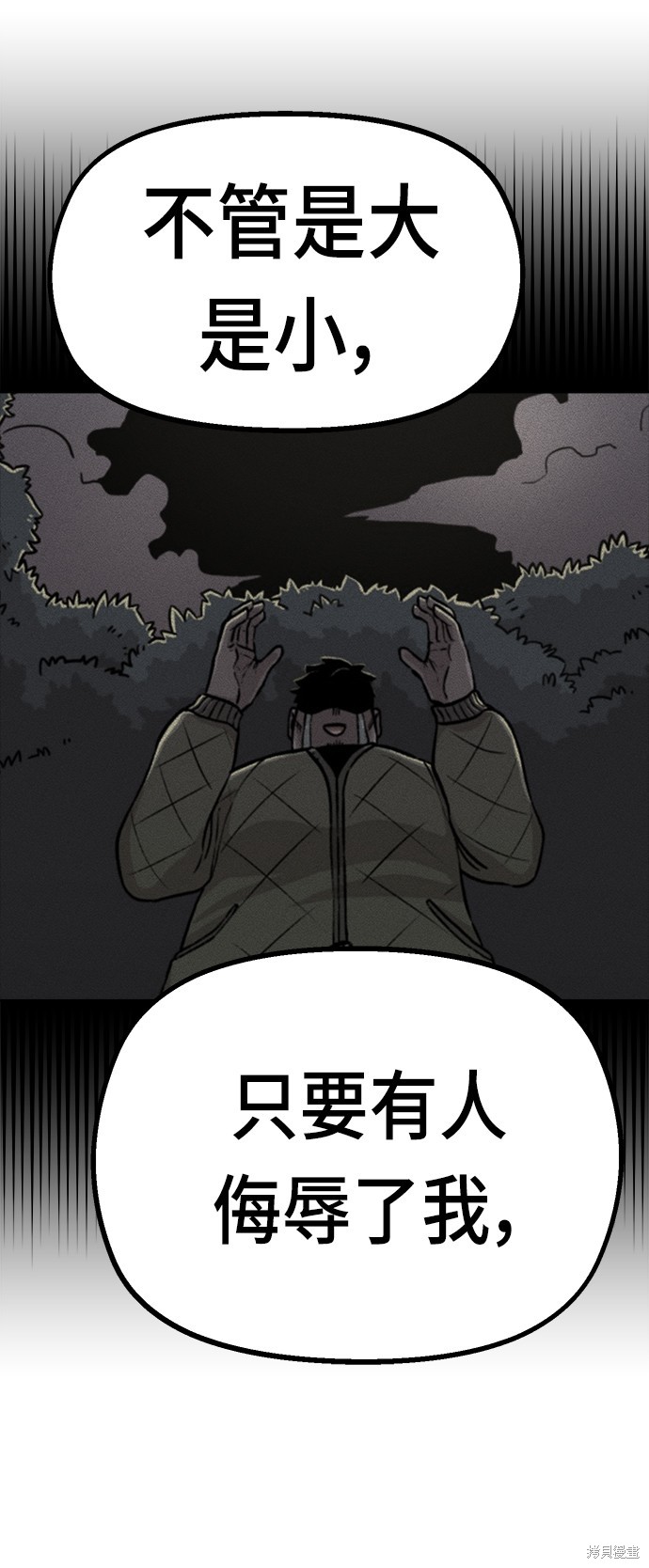 72