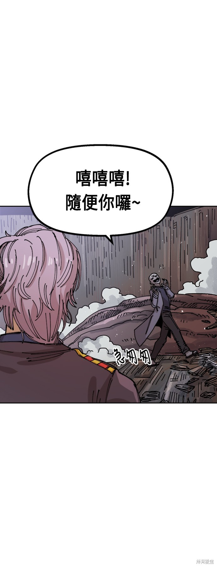 51