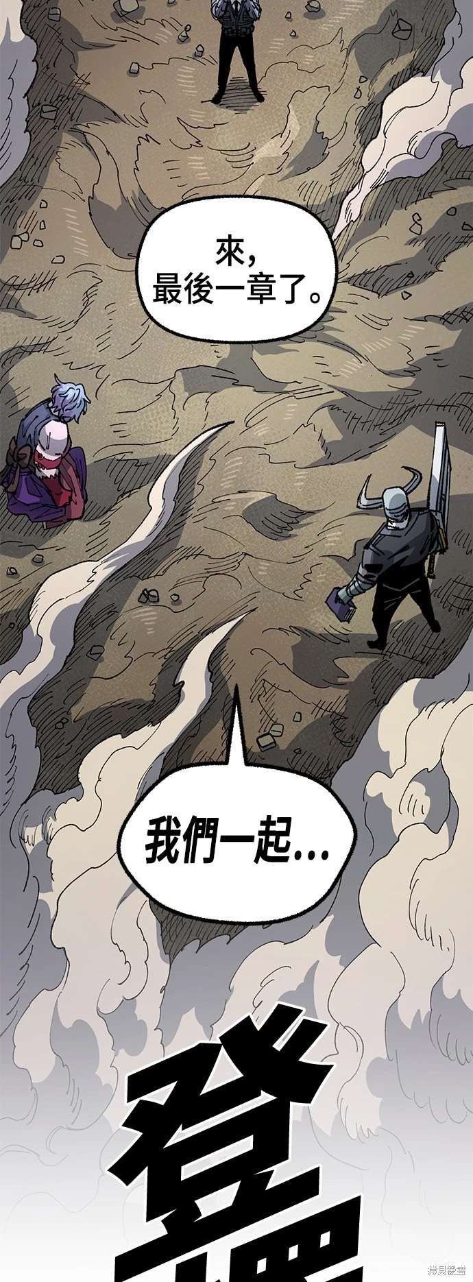 61