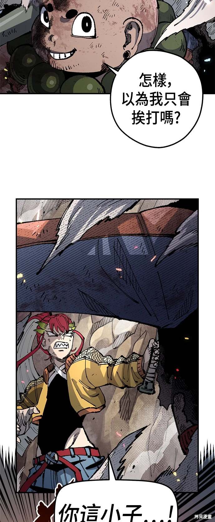 44