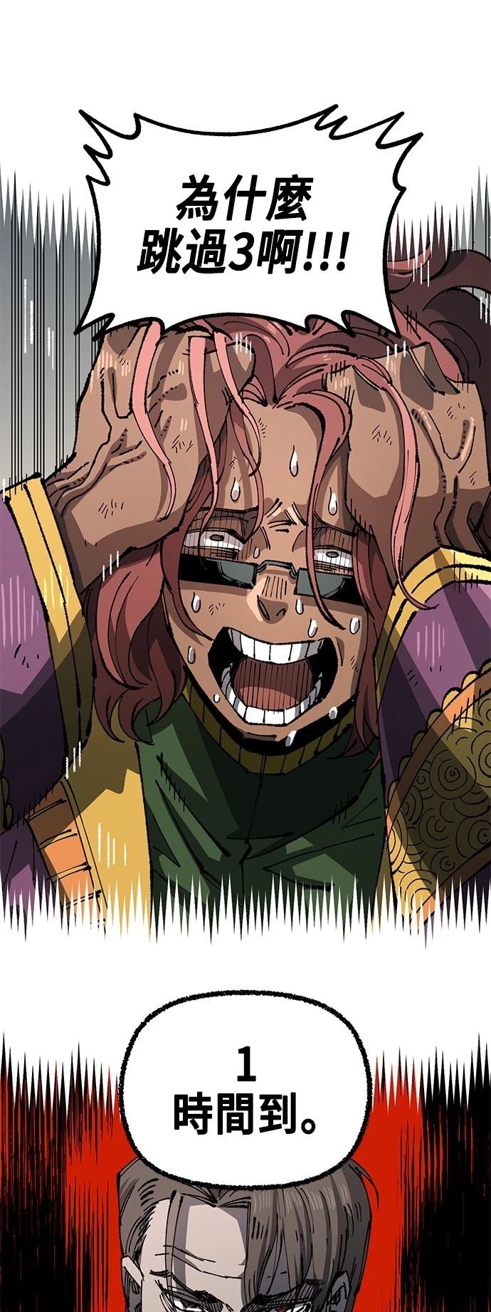 63